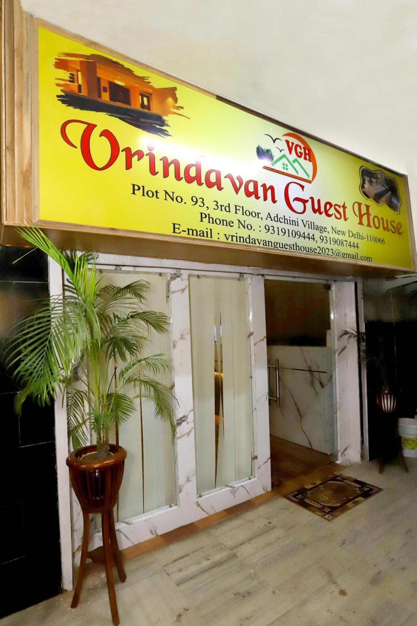 Vrindavan Guest House Nueva Delhi Exterior foto